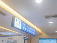 -武汉大学附属爱尔眼科医院(湖北总院)