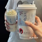 今日探店3——长沙必打卡饮品茶颜悦色🥤