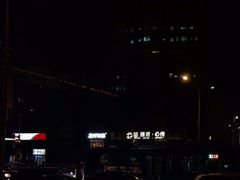 -老胖串店(浆水泉路店)