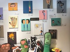 -简屋书店