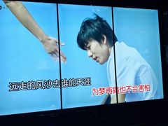 -INLOVE KTV(文一店)