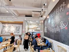 -小豆海棠(人民南路店)