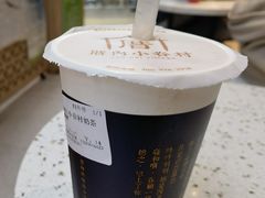 -厝内小眷村(西单大悦城店)