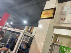 -牛华八婆麻辣烫(起源店)
