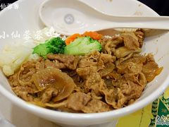至尊肥牛饭-永和大王(宜山店)