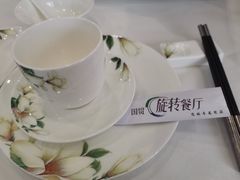 -国贸旋转餐厅(国贸广场店)