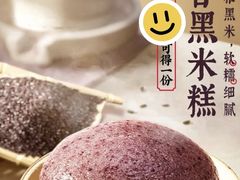 -肯德基(珍珠店)