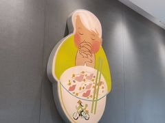 -蔡澜Pho·越南粉餐厅(海上世界店)