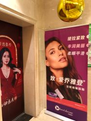 -昆明梦想医疗美容医院