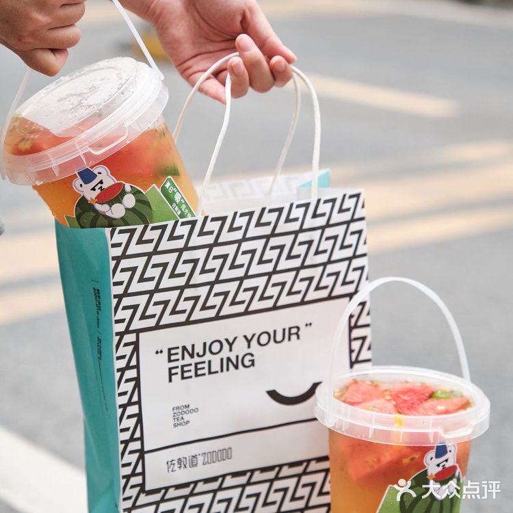 佛山探店|‼️夏天必备的抱抱西瓜桶～