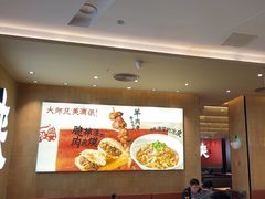 -大师兄·西北小馆(北站缤果空间店)