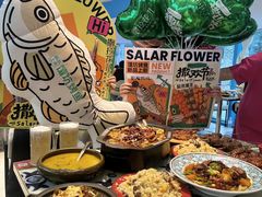 -撒拉花儿·新疆菜·清真(太阳宫店)