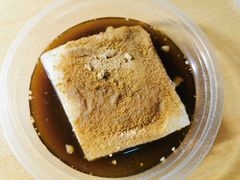 -好吃狗凉糕总店