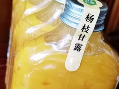 -盒马鲜生(189购物中心店)