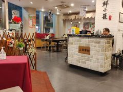 -玖鲜小笼(中山广场店)