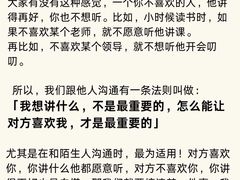 -猴有戏教育戏剧·音乐剧·主持口才·演讲朗诵辩论(环球港华师大校区)