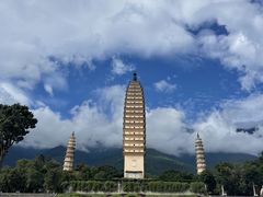 -崇圣寺三塔文化旅游区