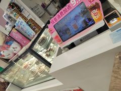 -DQ·蛋糕·冰淇淋(鸿坤店)
