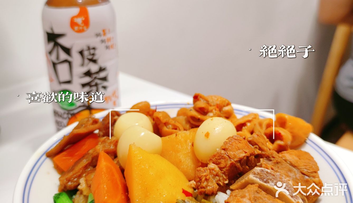 唯有美食不可负