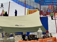 -哈尔滨热雪奇迹