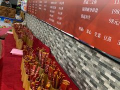 -绿雅居原生态农庄(小涌店)