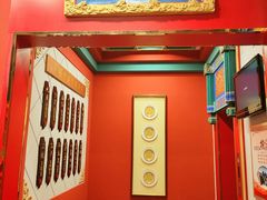 门面-老边饺子馆(中街店)