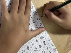 -阿妮亚少儿美术书法(望京店)