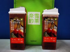 -奈雪的茶(石家庄万象城店)