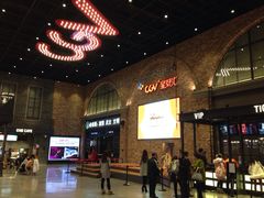 CGV星聚汇影城(永旺梦乐城金银潭店)-CGV影城(金银潭激光IMAX店)