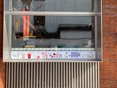 门面-霁月台现烤猪肉脯(万达茂店)