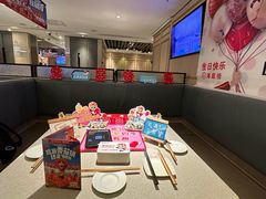 -海底捞火锅(番禺广场店)