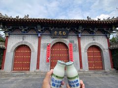 -洛阳白马寺