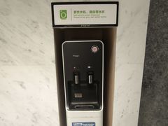 -悦莱美游泳健身(珠江新城花城汇店)