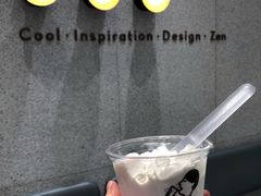 -喜茶(无锡荟聚中心店)