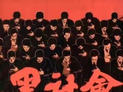 -湘阁里辣(大朗广场店)