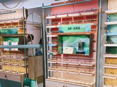 -MUJOSH木九十眼镜(长沙IFS国金中心店)