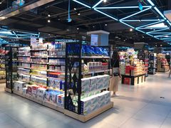 零售区-盒马鲜生(杭州运河上街店)