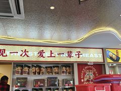 -遇东北林区铁锅炖(南开店)