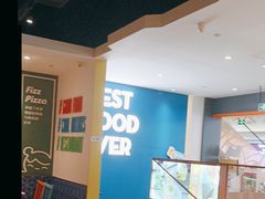 -菲滋意式餐厅(西溪印象城店)