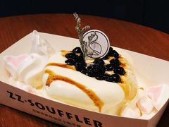 -狐狸和向日葵(北京路店)