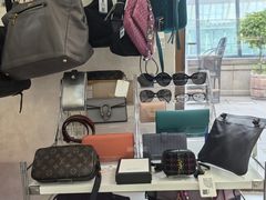 -六六奢品·vintage中古·回收二手奢侈品包包手表首饰(环球港店)