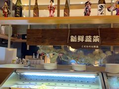 -温野菜涮涮锅(曲江大悦城店)