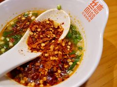 -丝恋丝娃娃(逸天城国贸店)