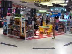 -天虹购物中心(石路店)