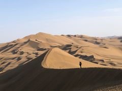 -库木塔格沙漠
