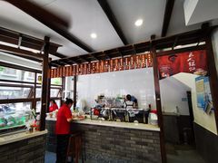 -长人馄饨铺(解放街店)