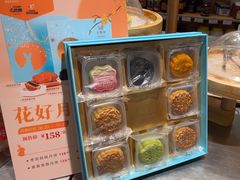 -金鼎轩(阜成门金融街店)