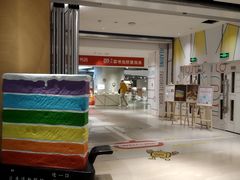 -当当书店(国泰广场店)