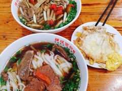-肆姐面粉馆(坡子街店)