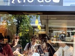 -OGAWA COFFEE 京都駅中央口店